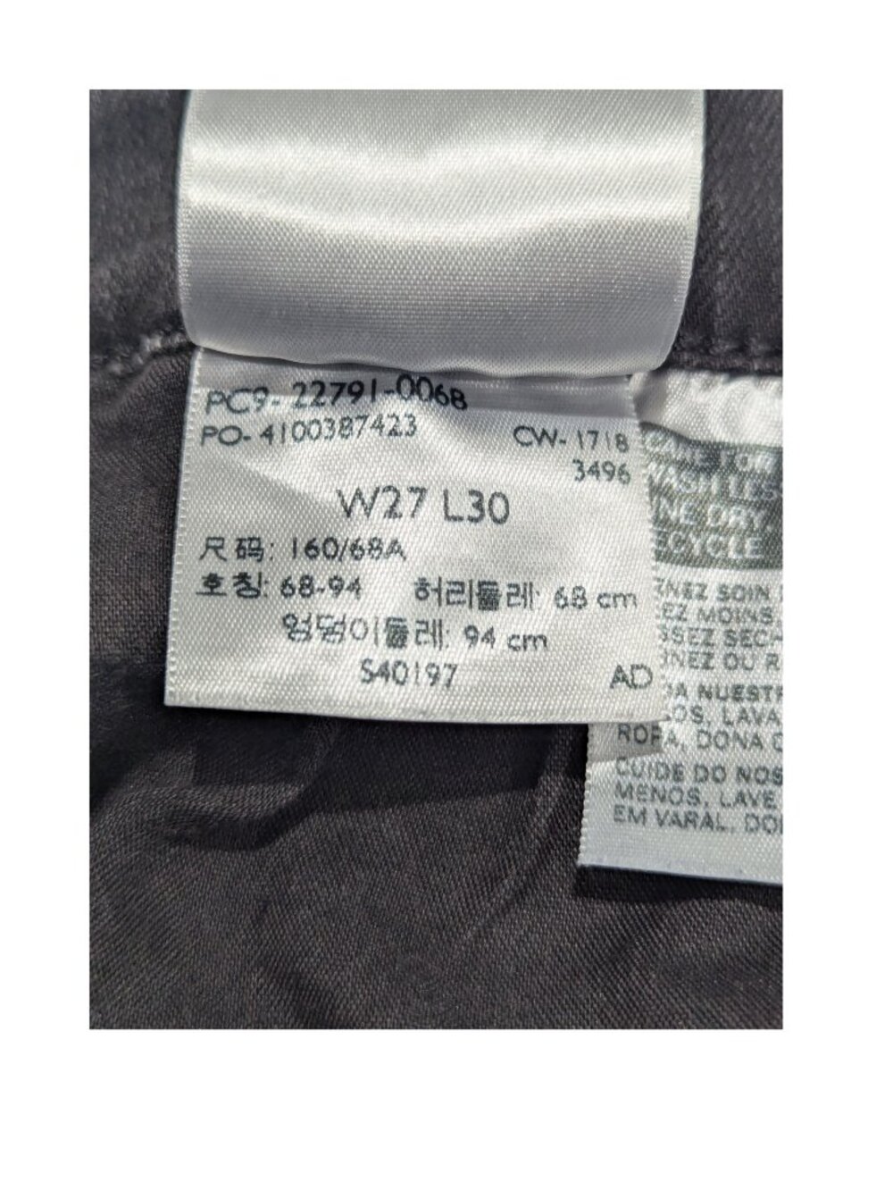 Levi’s Premium Mile High Studded Super Skinny Jeans W27 L30 Black - Picture 7 of 10